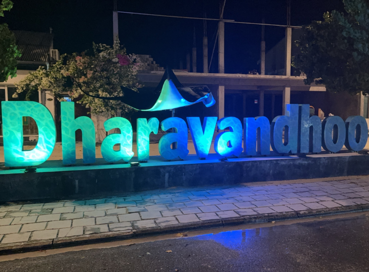 早餐後退房→居民島上自由活動→回到機場島→飛往轉機地